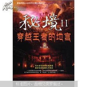 后宫佳丽|你见过，灰丝吗？