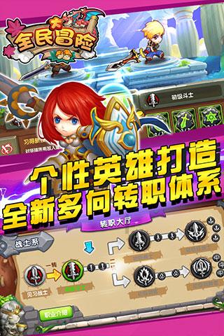 略阳自然资源局：坚守耕地红线护航农业发展