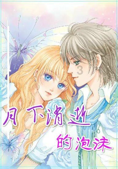 云联盟“首届AIGC全网小程序应用创新大会圆满召开